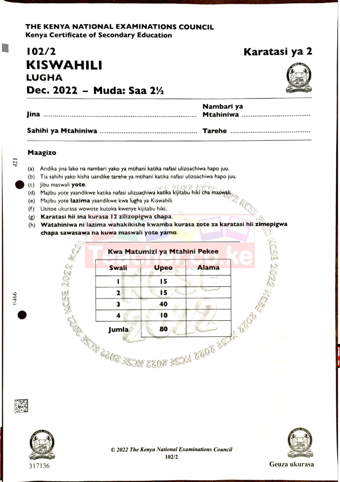 2022 KCSE Past Papers With Marking Schemes Teacher Co Ke