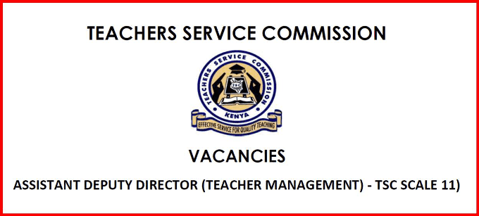 2019 TSC Vacancy of Assistant Deputy Director