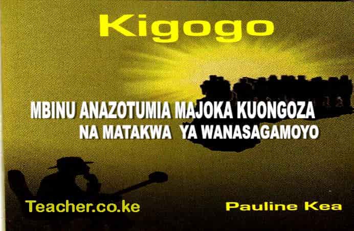 Mbinu anazotumia Majoka Kuongoza Sagamoyo na Matakwa ya Wanasagamoyo katika Tamthilia ya Kigogo na Pauline Kea