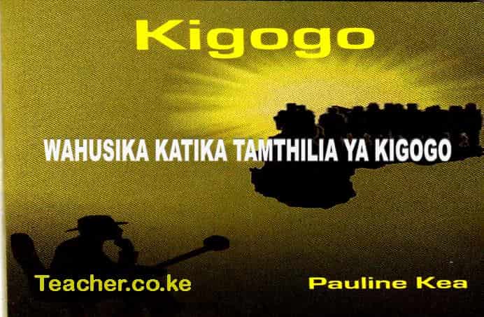 Wahusika katika Tamthilia ya Kigogo na Pauline Kea