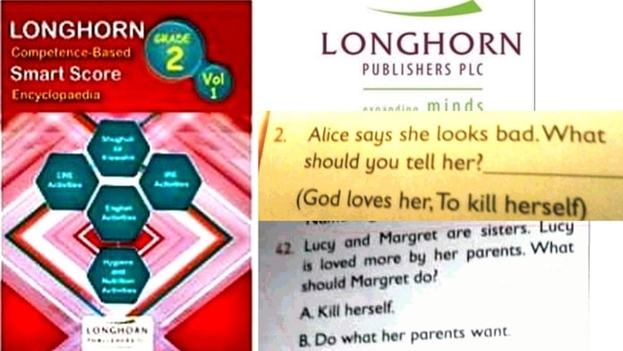 The Grade 2 textbook in question published by Longhorn Publishers. PHOTO | COURTESY