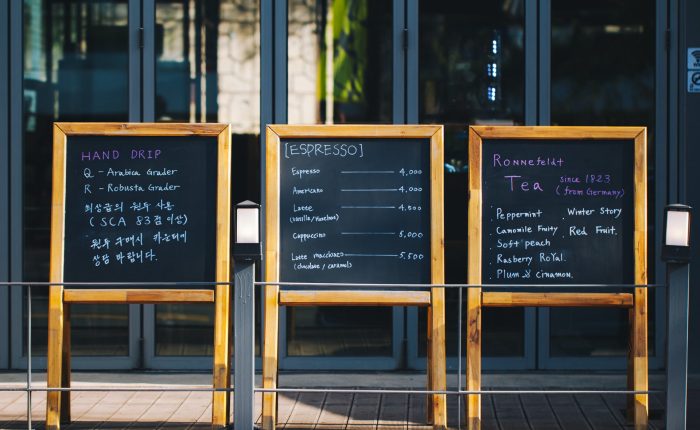 How To Effectively Teach Literature In English In Secondary Schools..