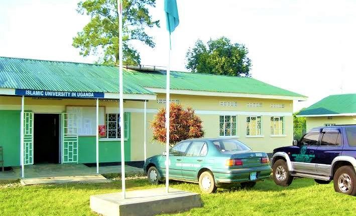 Islamic University In Uganda Cuts Staff Salaries By 90%.