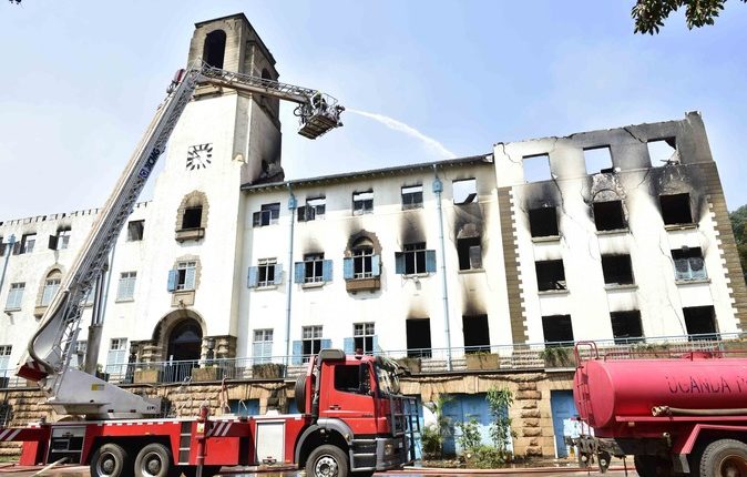 Makerere University Bulding Consumed by fire