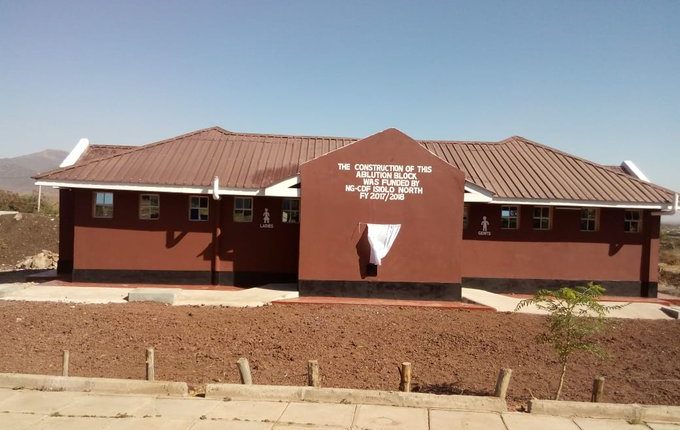 Isiolo KMTC Campus