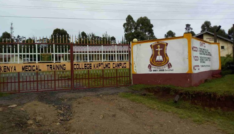 Kaptumo KMTC Campus