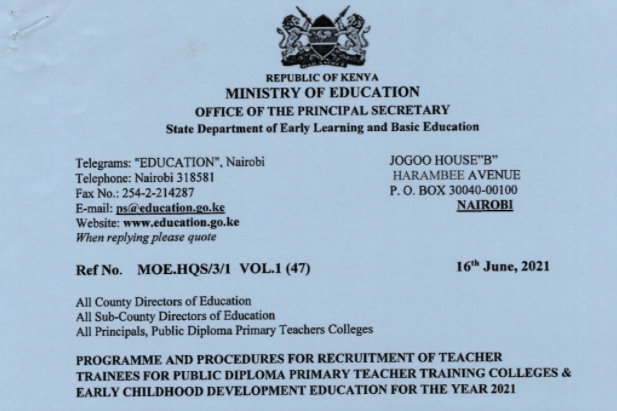 Ministry Of Education Programme for Recruitment of Teacher Trainees for DPTE & DECTE