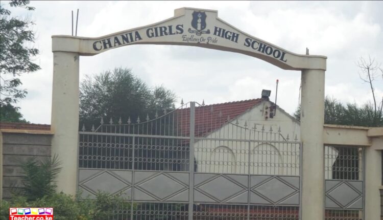 Chania Girls High School