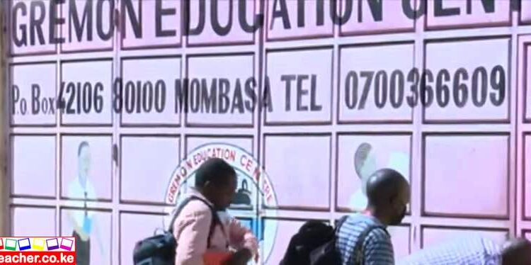 Gremon Education Centre