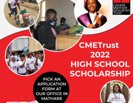 CME Trust Scholarship