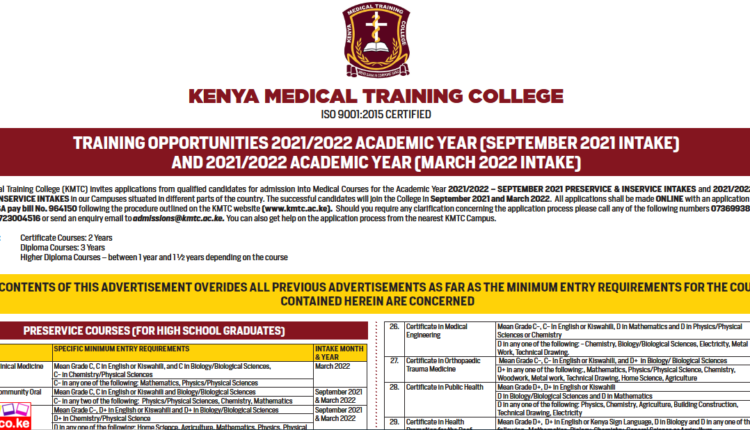 KMTC Advert