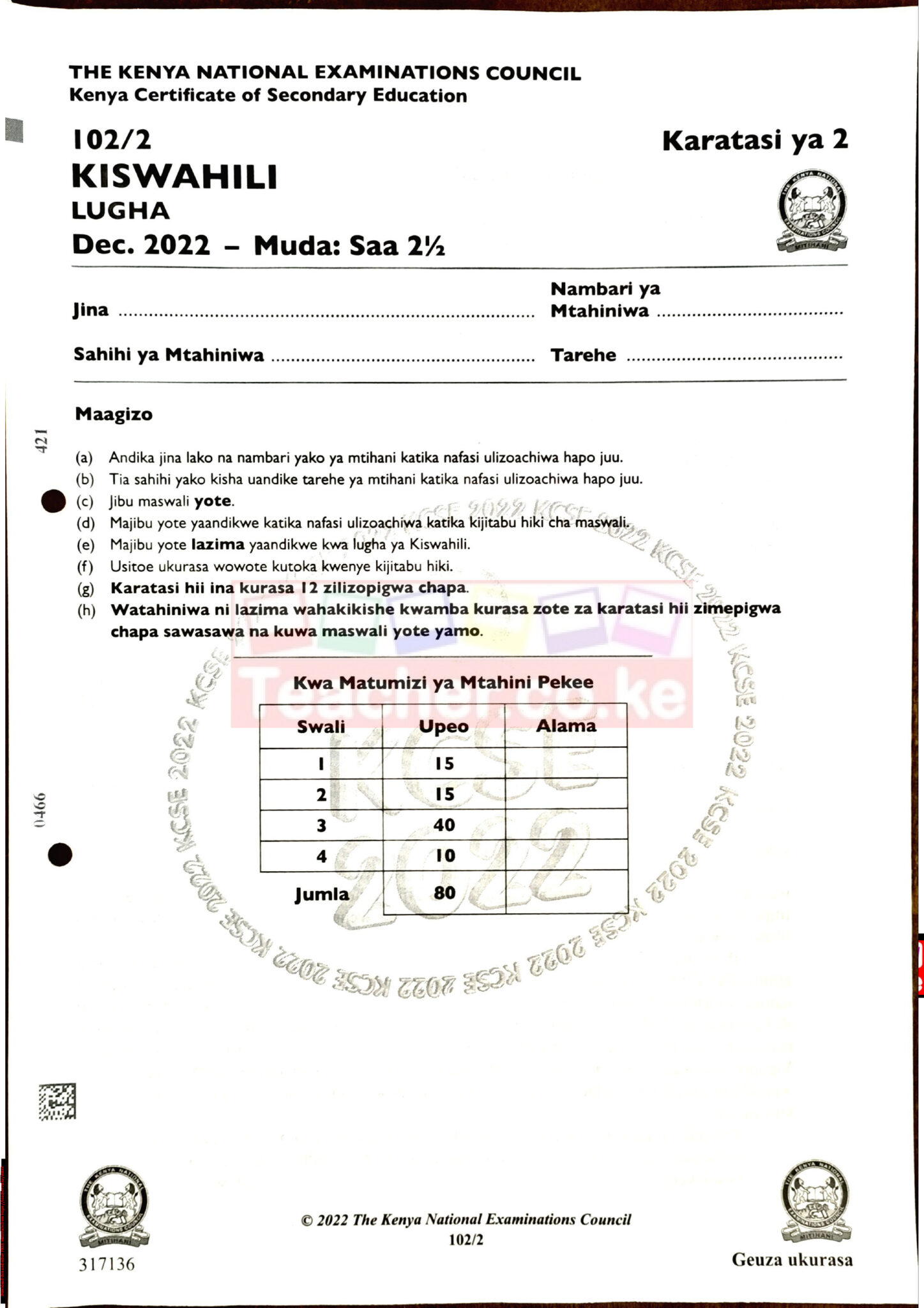 2022 Kcse Past Papers With Marking Schemes Ke 3213