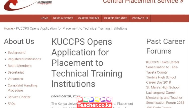 KUCCPS invites Form Four leavers to apply for TVET courses.