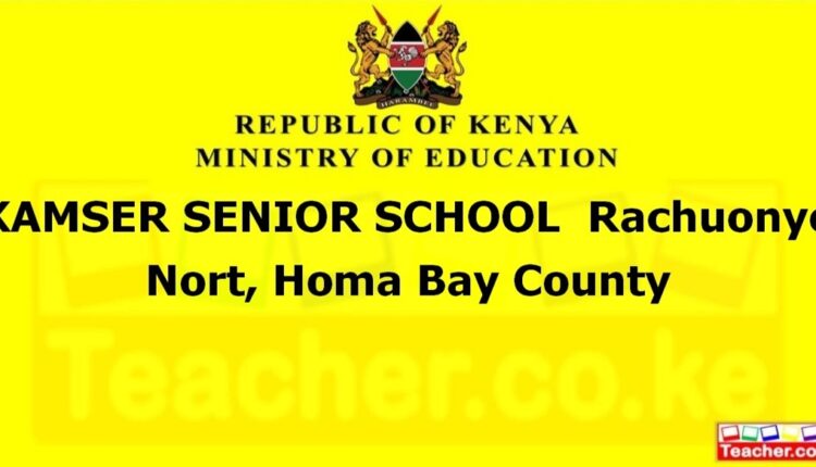 Kamser Senior School - Homa Bay