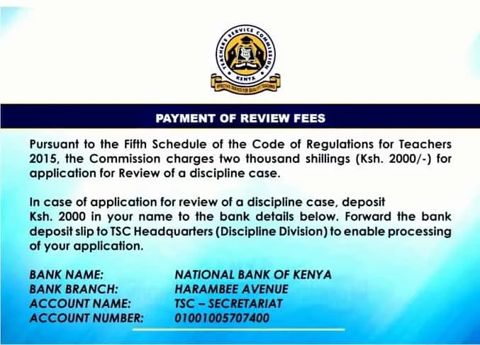TSC Notice on Charging For Discipline Case Review