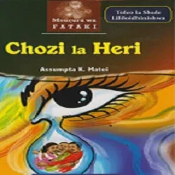 Chozi La Heri Setbook
