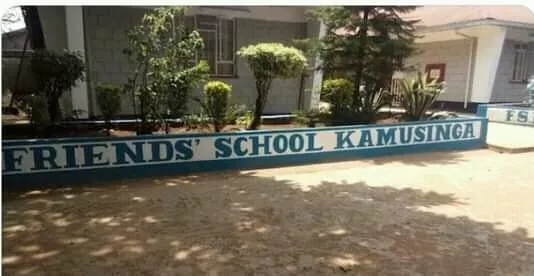 Friends School Kamusinga
