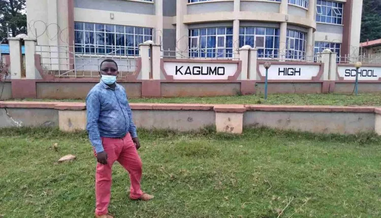 Kagumo High School