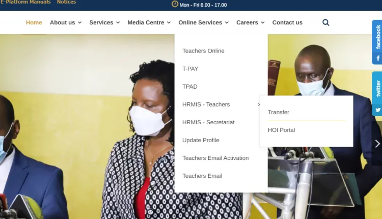 TSC online transfer portal