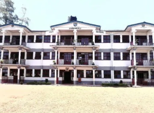 Chavakali High School