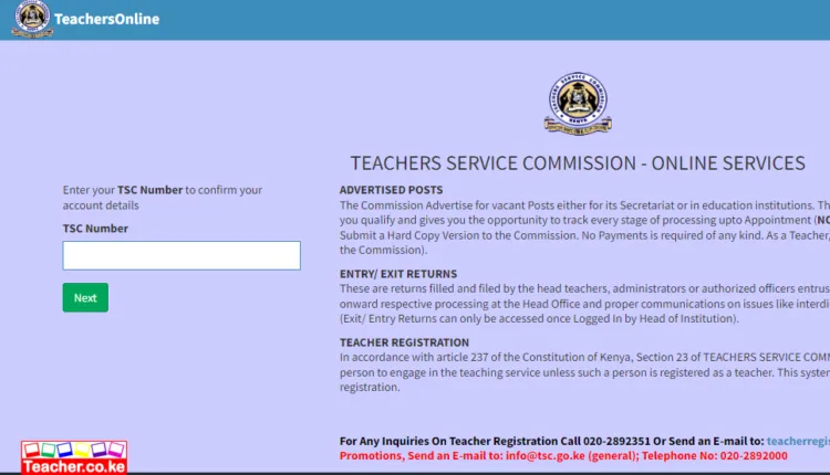 TSC Wealth Declaration Portal