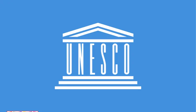 UNESCO Logo