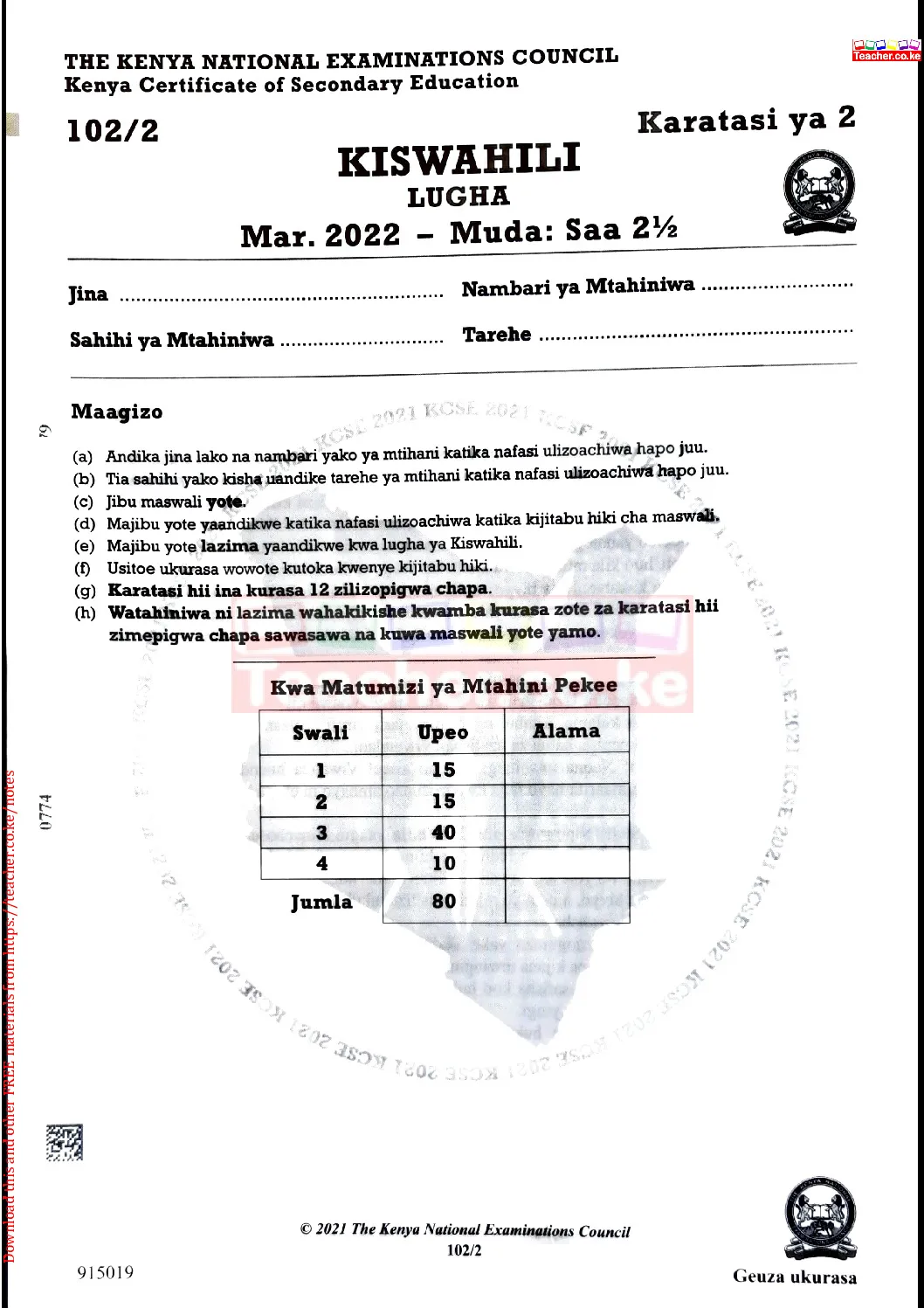 Thum KCSE 2021 Kiswahili Karatasi Ya 2
