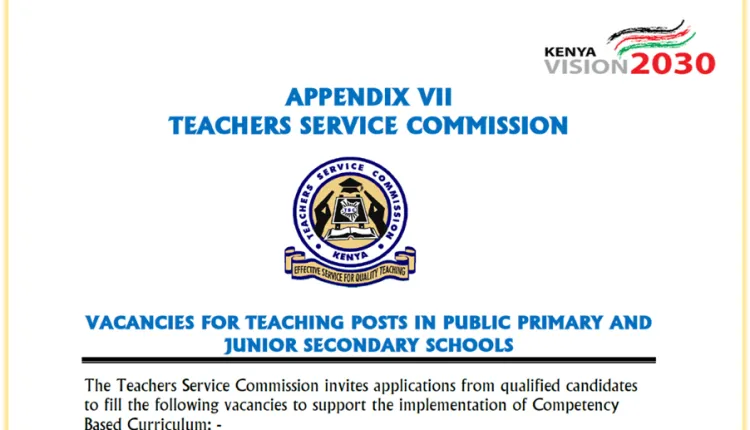 2023 TSC VACANCIES FOR TEACHING POSTS IN PUBLIC PRIMARY AND JUNIOR SECONDARY SCHOOLS