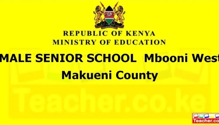 Imale Senior School - Makueni