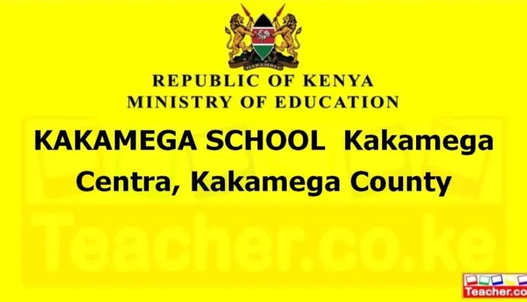 Kakamega School - Kakamega