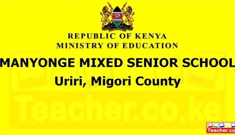 Manyonge Mixed Senior School - Migori