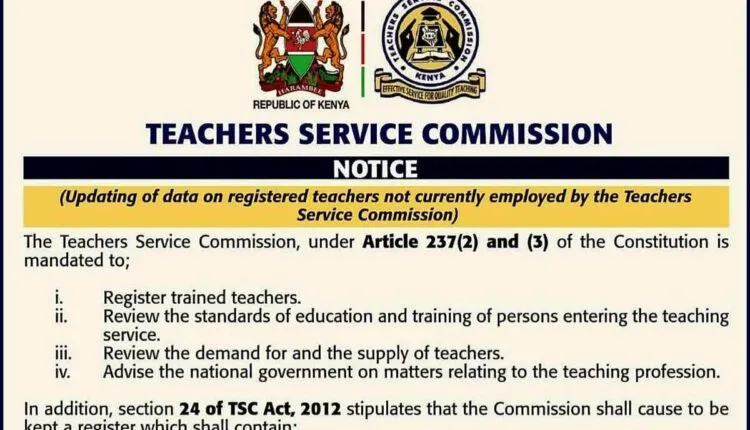 TSC Data Profile Update