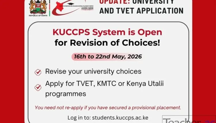 KUCCPS Opens Second Revision Window for 2025 University Applicants