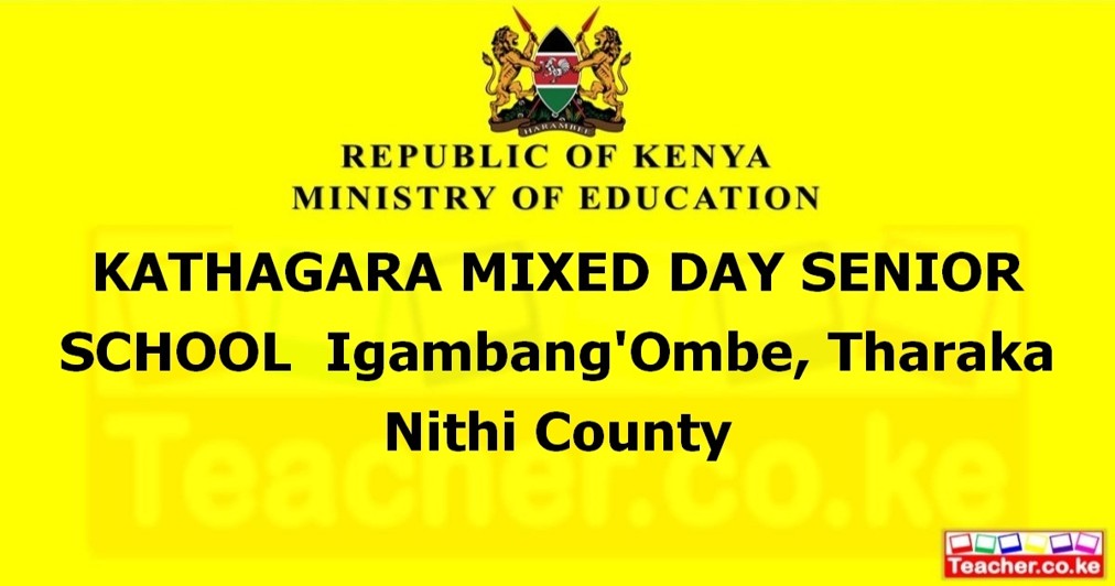 Kathagara Mixed Day Senior School campus photo