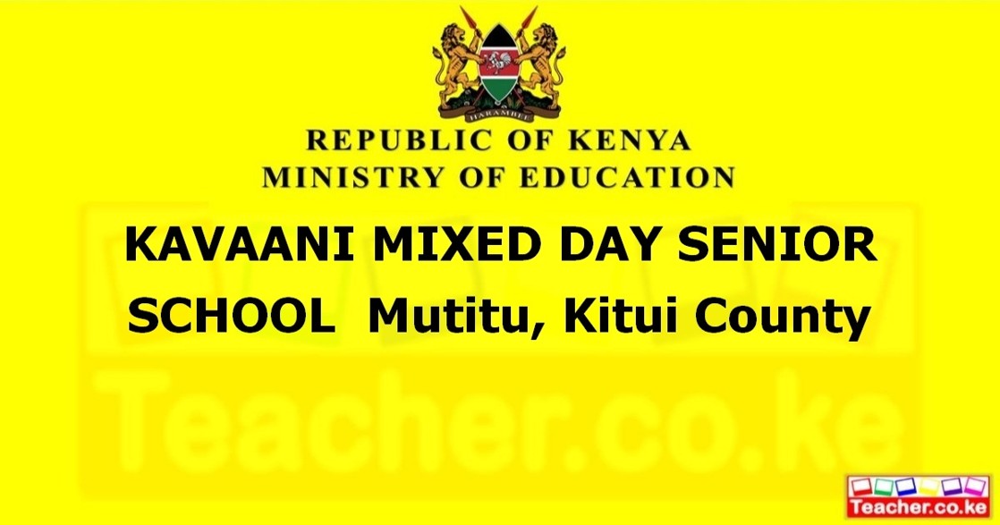 Kavaani Mixed Day Senior School campus photo