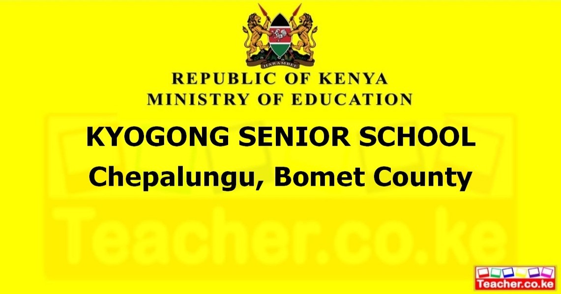 Kyogong Senior School campus photo