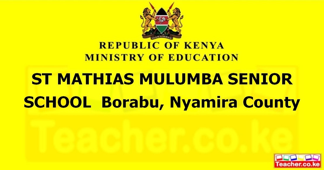 St Mathias Mulumba Senior School campus photo