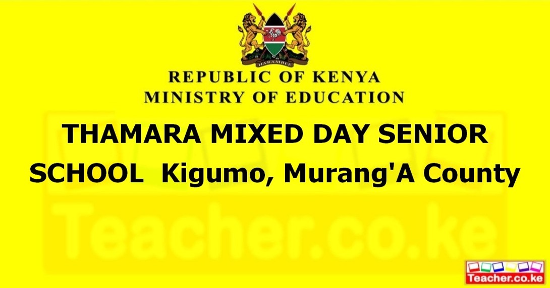 Thamara Mixed Day Senior School campus photo