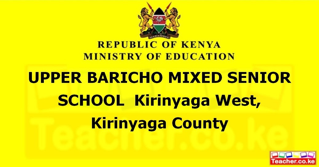 Upper Baricho Mixed Senior School campus photo